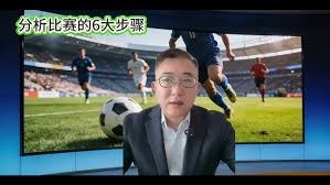 202223赛季英超开赛时间及世界杯影响详解